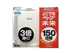 销量第一 日本vape 电子驱蚊器 prime会员免费直邮到手新低 63.29 亚马逊海外购优惠 白菜哦